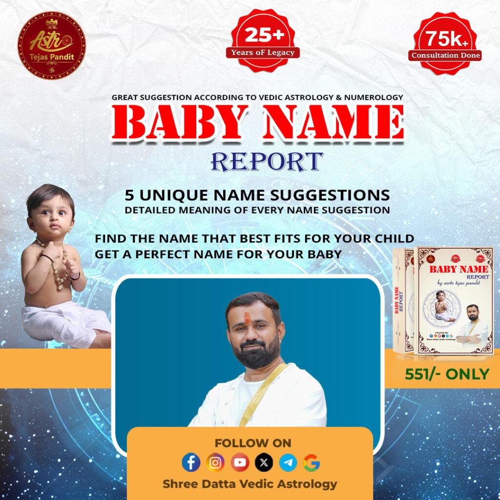 Baby name